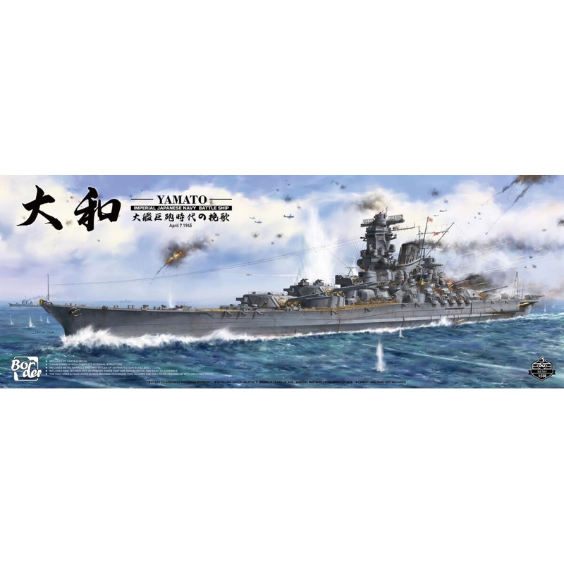 Border 1:350 IJN Battleship Yamato April 7 1945