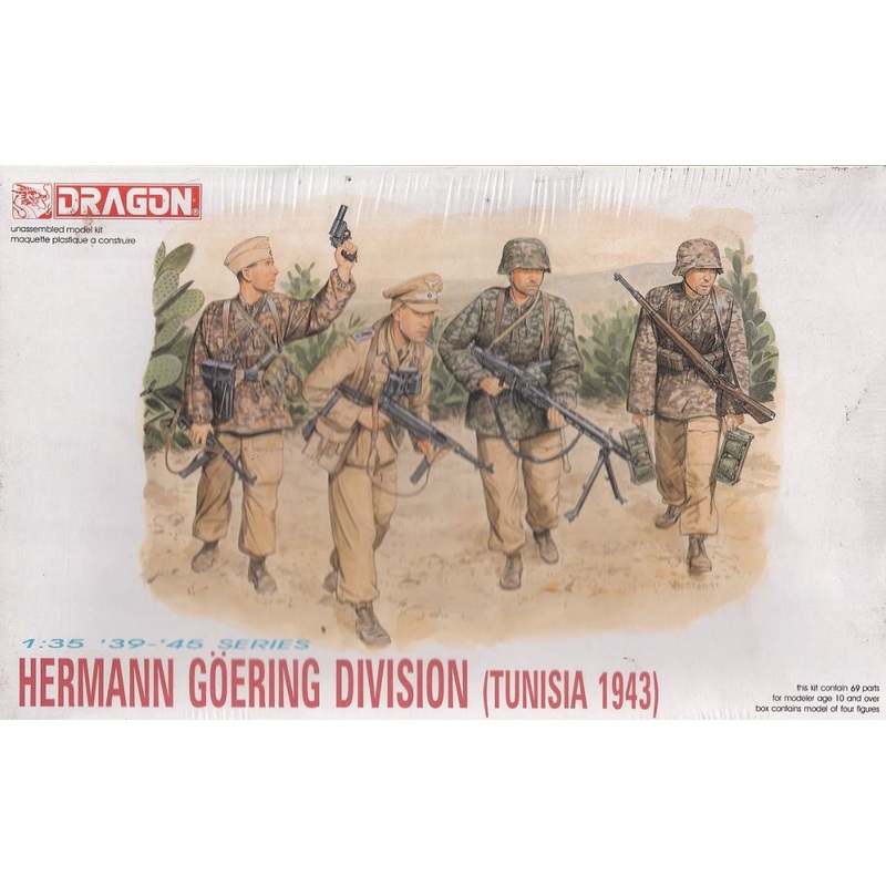 Dragon 1:35 Hermann Goering Division (Tunisia 1943)