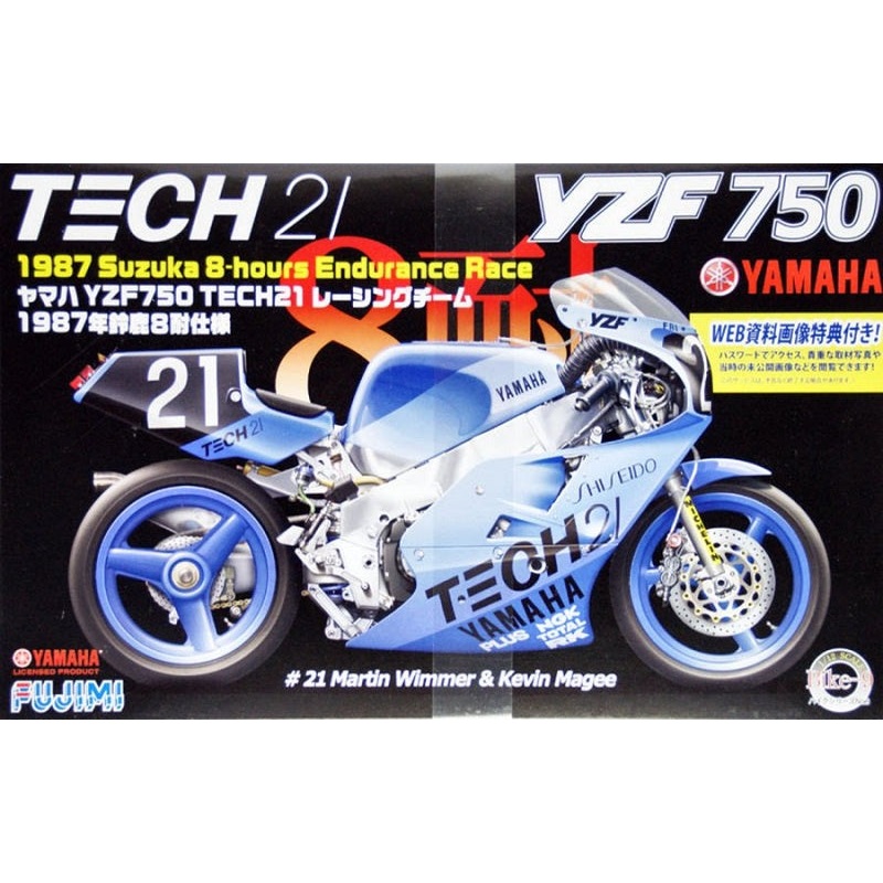Fujimi 1:12 Yamaha YZF750 1987 Suzuka 8 Hour Tech 21