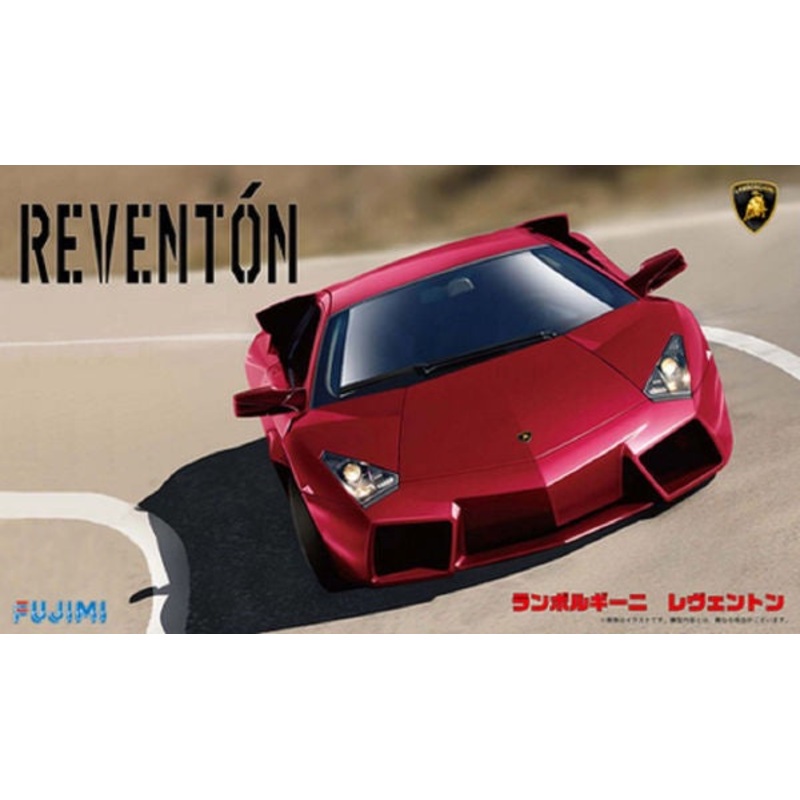 Fujimi 1:24 Lamborghini Reventon Rosso (LW)