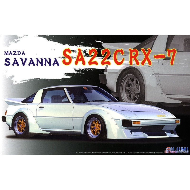 Fujimi 1:24 Mazda RX-7 S1 SA22C