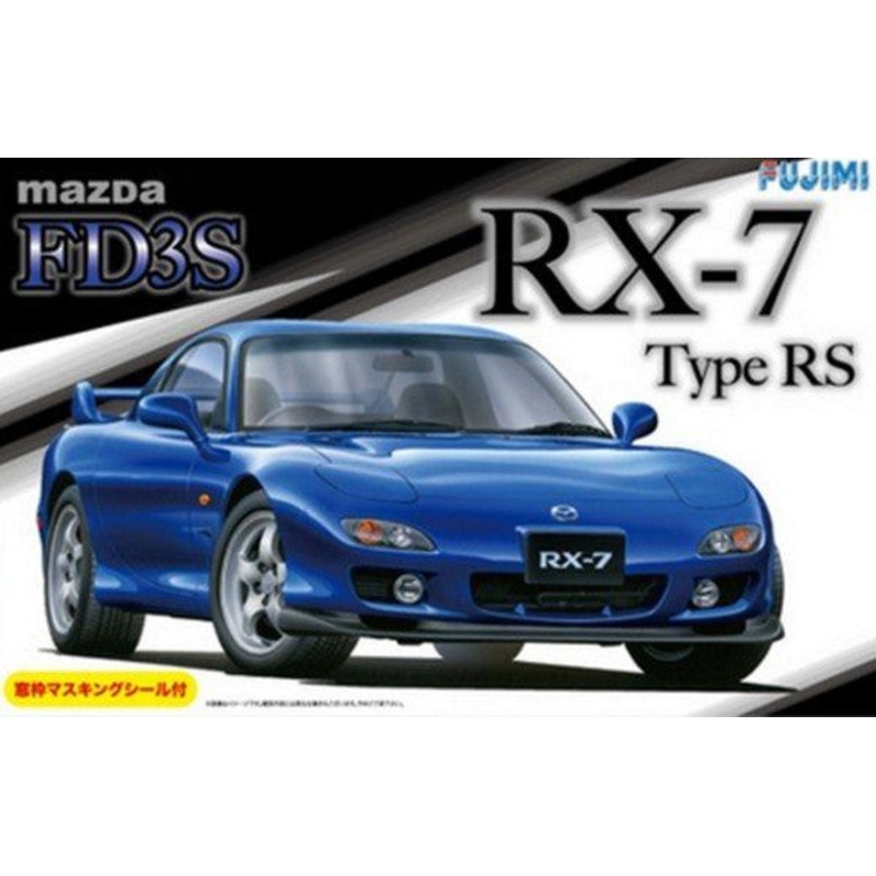 Fujimi 1:24 Mazda RX7 FD3S Type RS