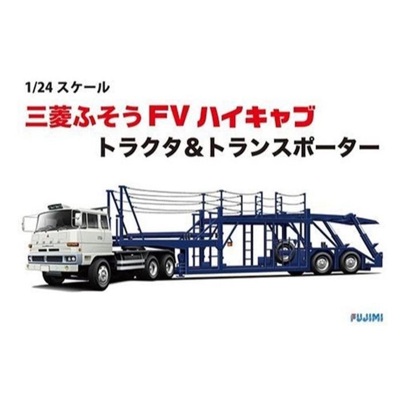 Fujimi 1:24 Mitsubishi Fuso with Car Transporter