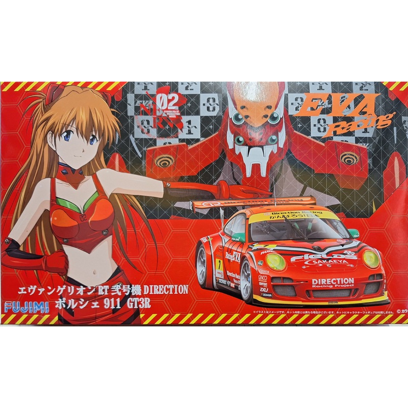 Fujimi 1:24 Porsche 911 GT3R Evangelion RT Eva-02 Direction