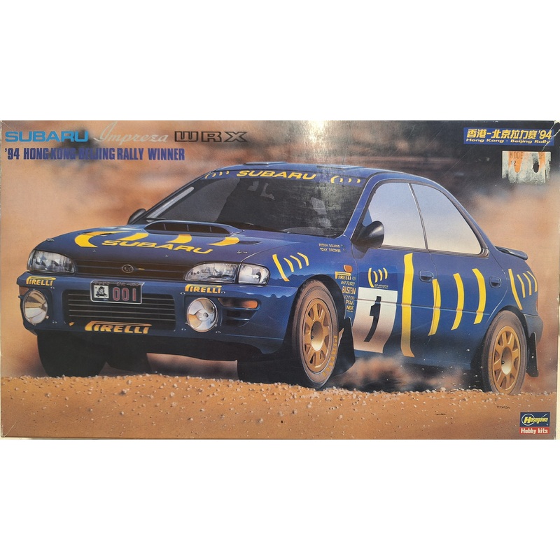Hasegawa 1:24 Subaru Impreza WRX '94 HK-BJ Rally (LW)