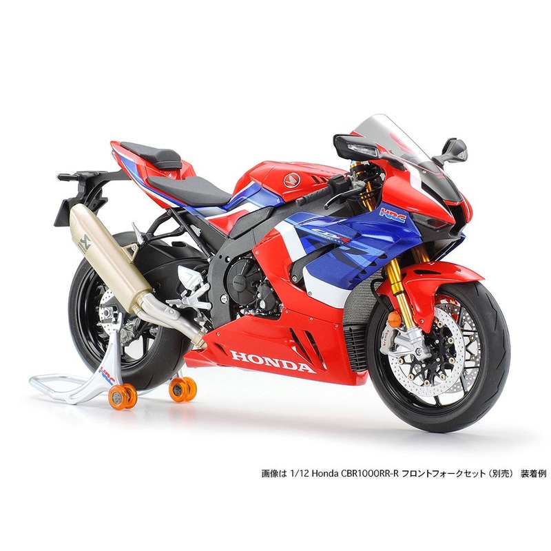 Tamiya 1:12 Honda CBR1000RR-R Fireblade SP