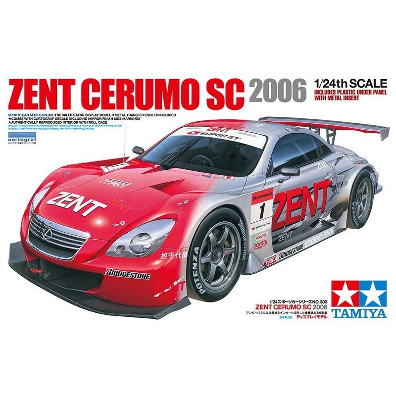 Tamiya 1:24 Zent Cerumo SC 2006