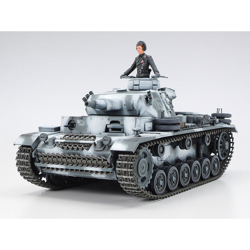 Tamiya 1:35 Panzerkampfwagen III Ausf. N (Sd.Kfz. 141/2)