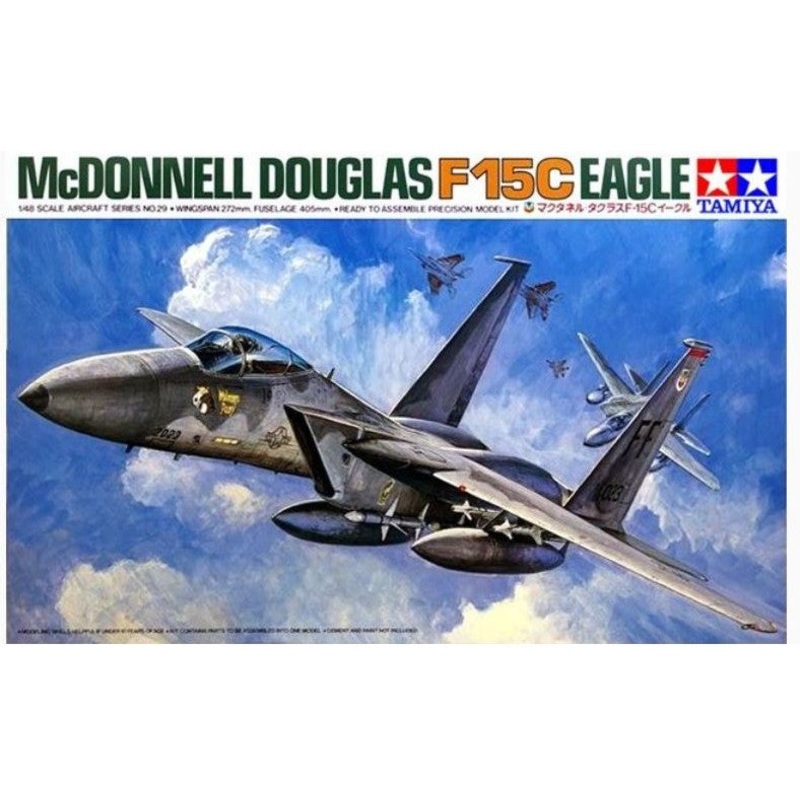 Tamiya 1/48 F-15C Eagle