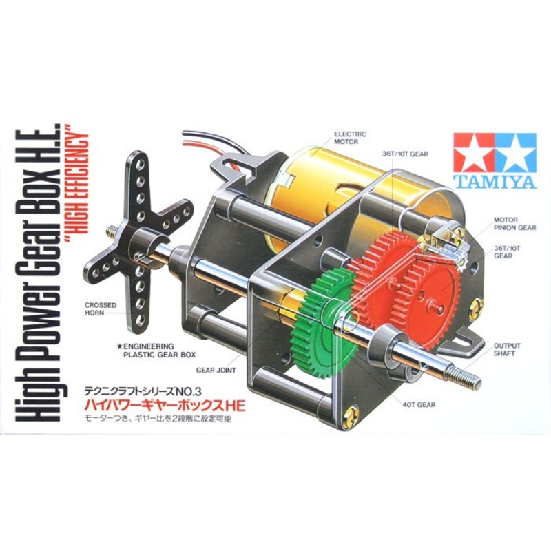 Tamiya High Power Gear Box He