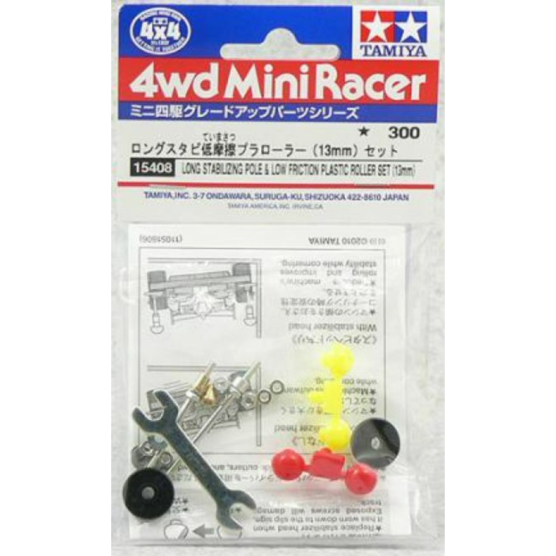 Tamiya Mini 4WD Long Stabilizing Pole & Low Friction Plastic Roller Set 13mm