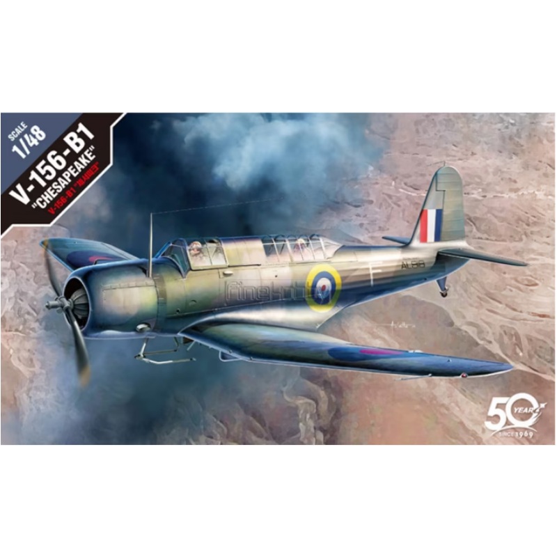 Academy 1:48 V-156-B1 Chesapeake