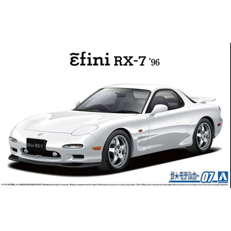 Aoshima 1:24 1996 Efini RX-7