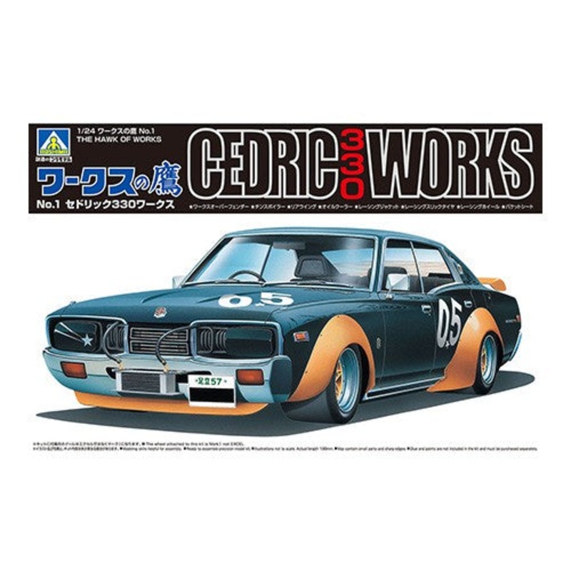 Aoshima 1:24 Nissan Cedric 330 Works