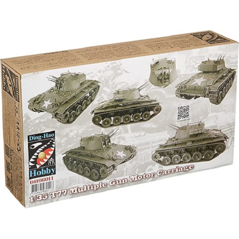 Ding Hao 1:35 T77 Multiple Gun Motor Carriage
