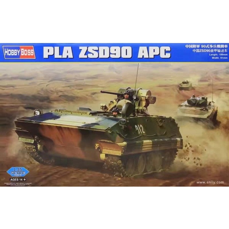 HB 1:35 PLA (China) ZSD90 APC