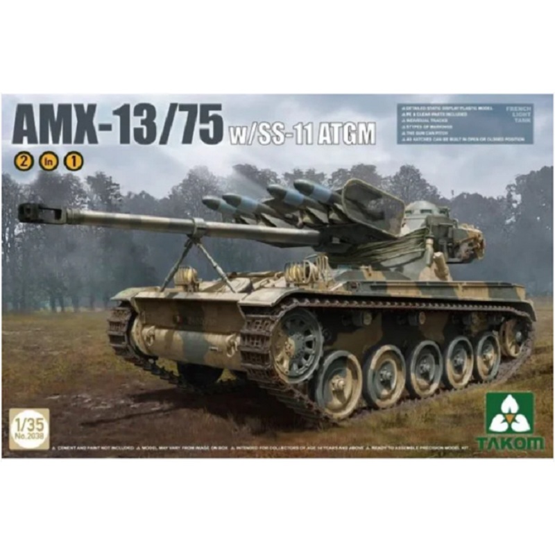 Takom 1:35 AMX-13/75 w/SS-11 ATGM Incl Def. Model Metal Barrel set