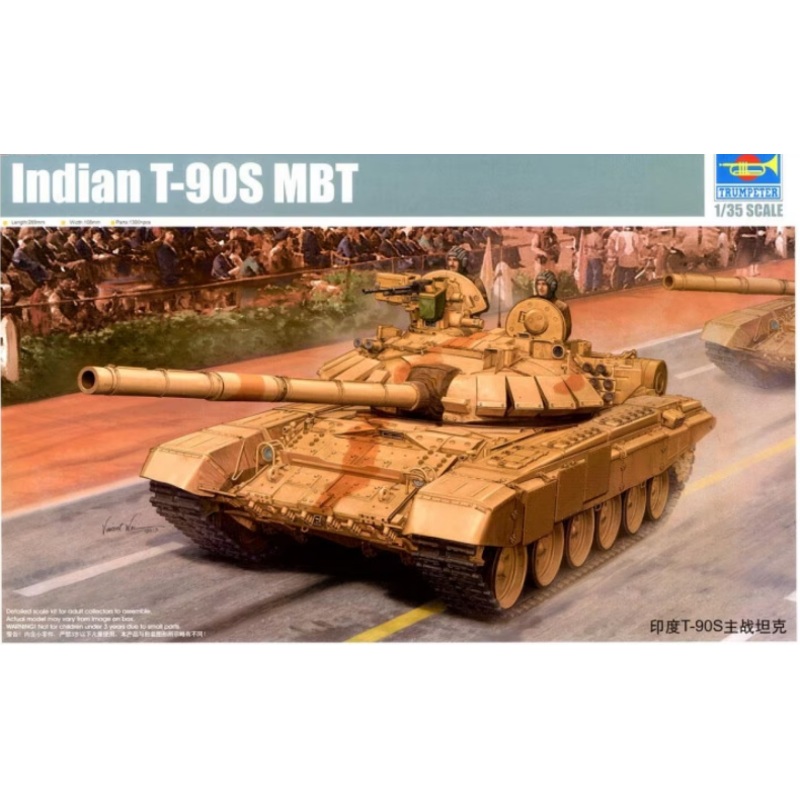 Trumpeter 1:35 Indian T-90S MBT