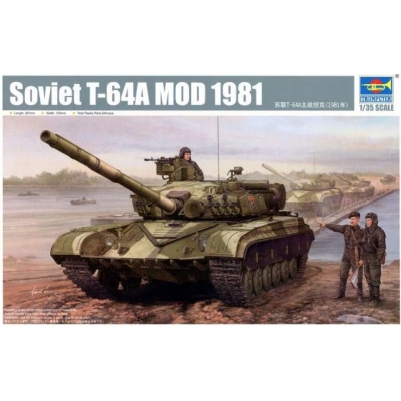 Trumpeter 1:35 Soviet T-64A Mod. 1981
