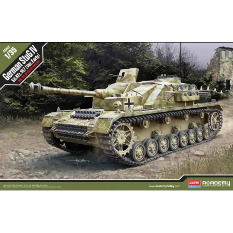 Academy 1:35 German Stug IV
