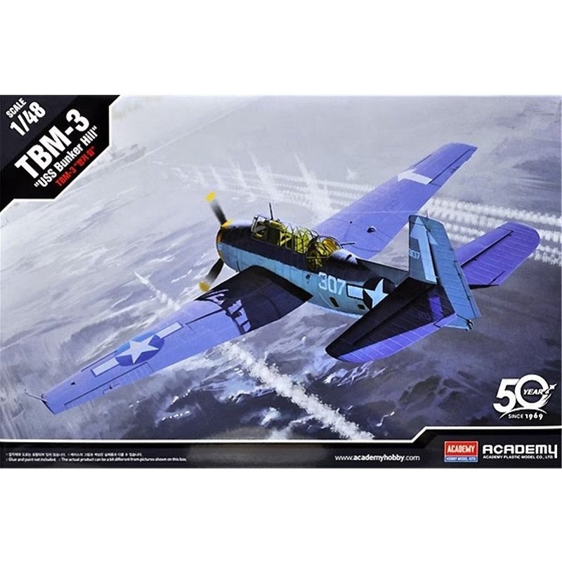 Academy 1:48 TBM-3 USS Bunker Hill