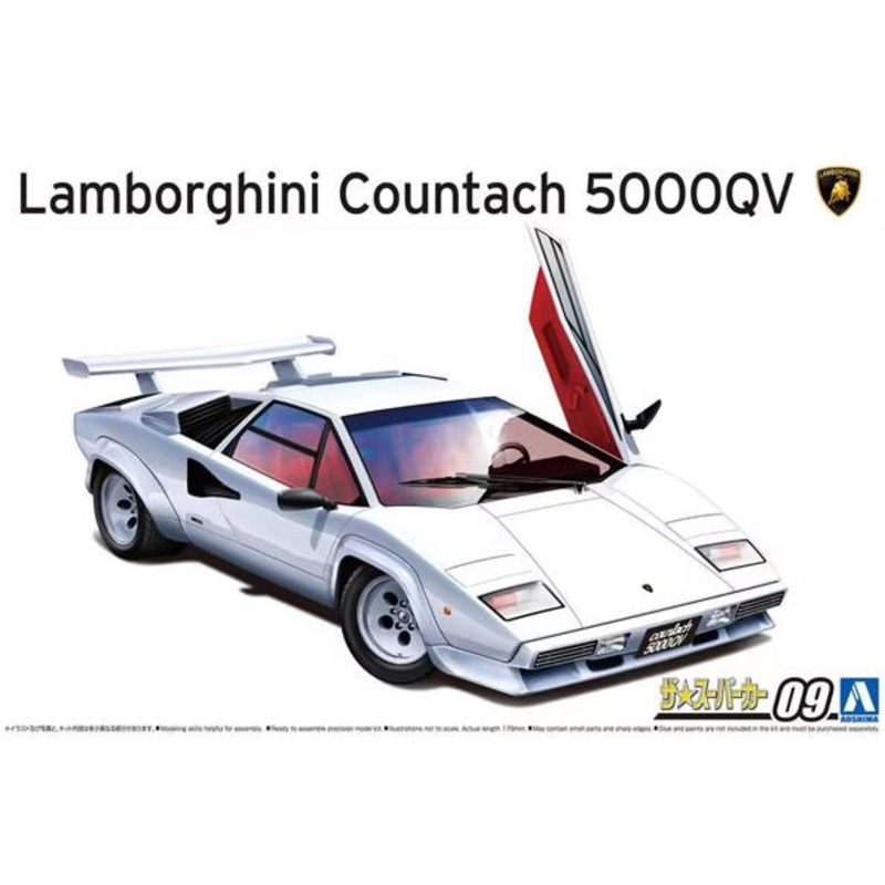 Aoshima 1:24 1985 Lamborghini Countach 5000QV