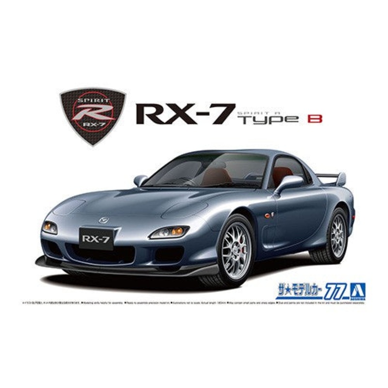 Aoshima 1:24 2002 Mazda FD3S Spirit R Type B