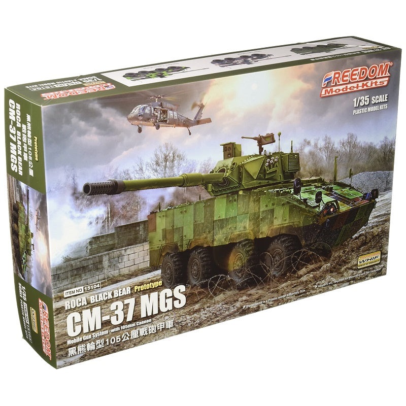 Freedom 1:35 CM-37MGS ROCA Black Bear Prototype