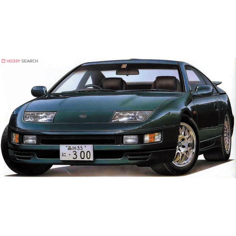 Fujimi 1:24 1994 Nissan Fairlady 300ZX Version S