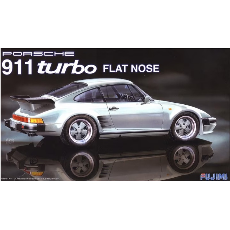 Fujimi 1:24 Porsche 911 Turbo Flat Nose