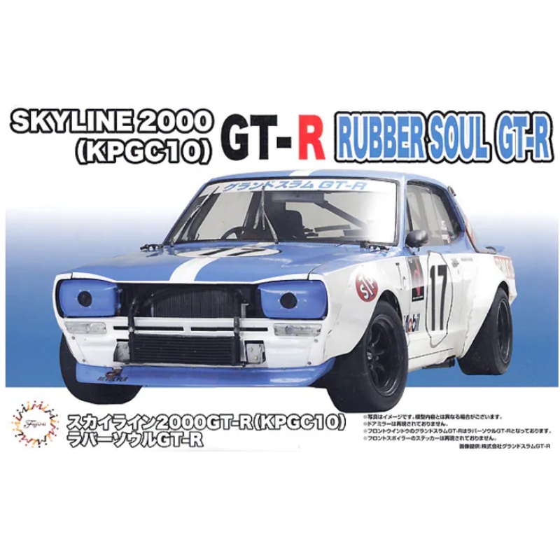 Fujimi 1:24 Skyline 2000GT-R Rubber Soul GT-R (KPGC10)