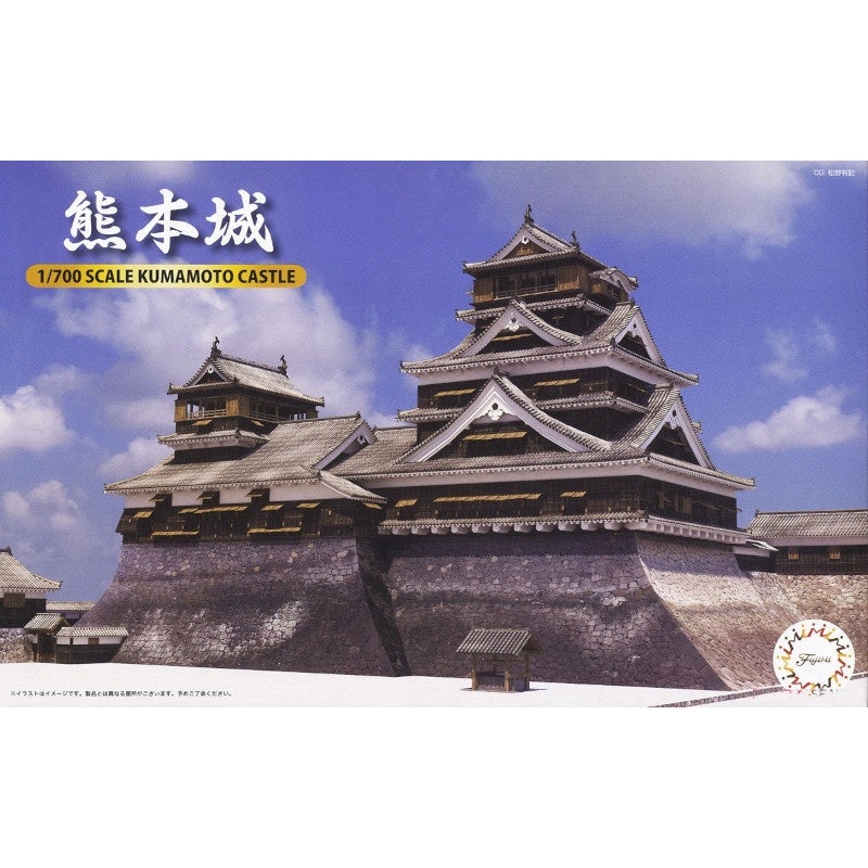 Fujimi 1:700 Kumamoto Castle