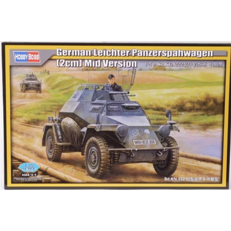 HB 1:35 Leichter Panzerspahwagen (2cm) Mid Version