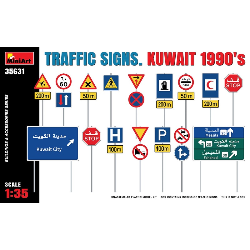 Miniart 1:35 Traffic Signs Kuwait 1990's