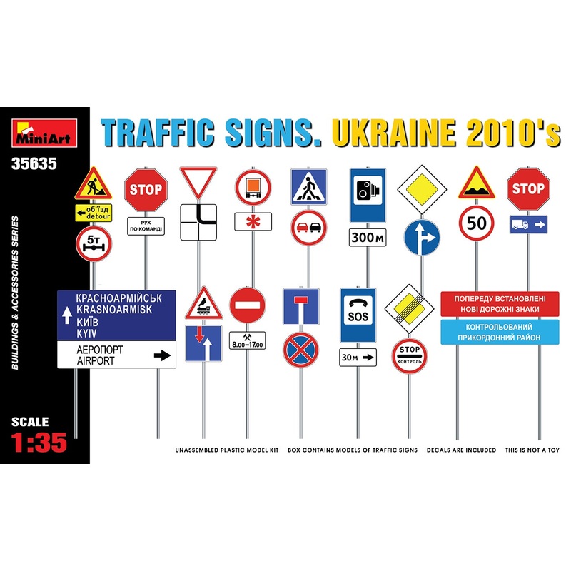 Miniart 1:35 Traffic Signs Ukraine 2010s