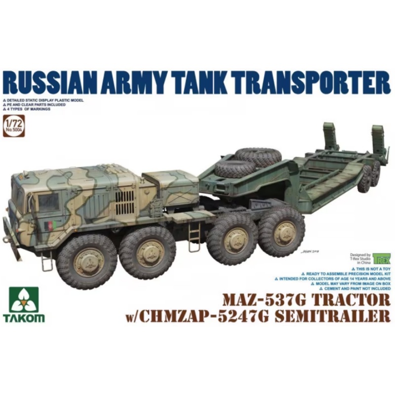 Takom 1:72 MAZ-537G Tractor w/ CHMZAP-5247G Semi Trailer