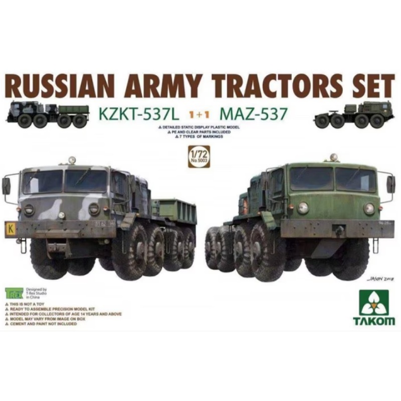 Takom 1:72 Russian Army Tractors Set