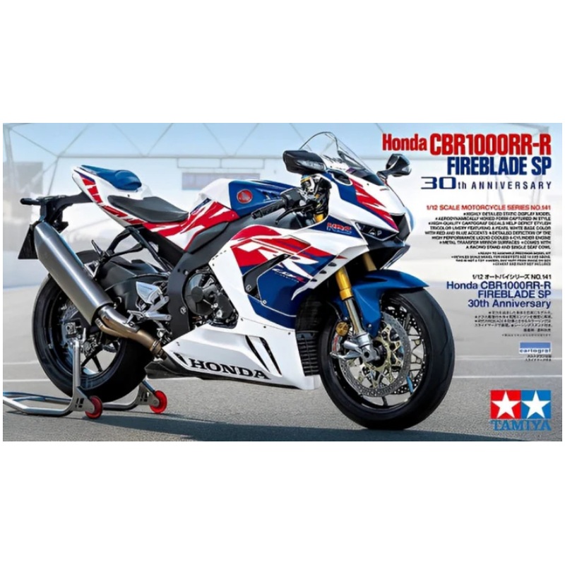 Tamiya 1:12 Honda CBR1000RR Fireblade 30th Ann