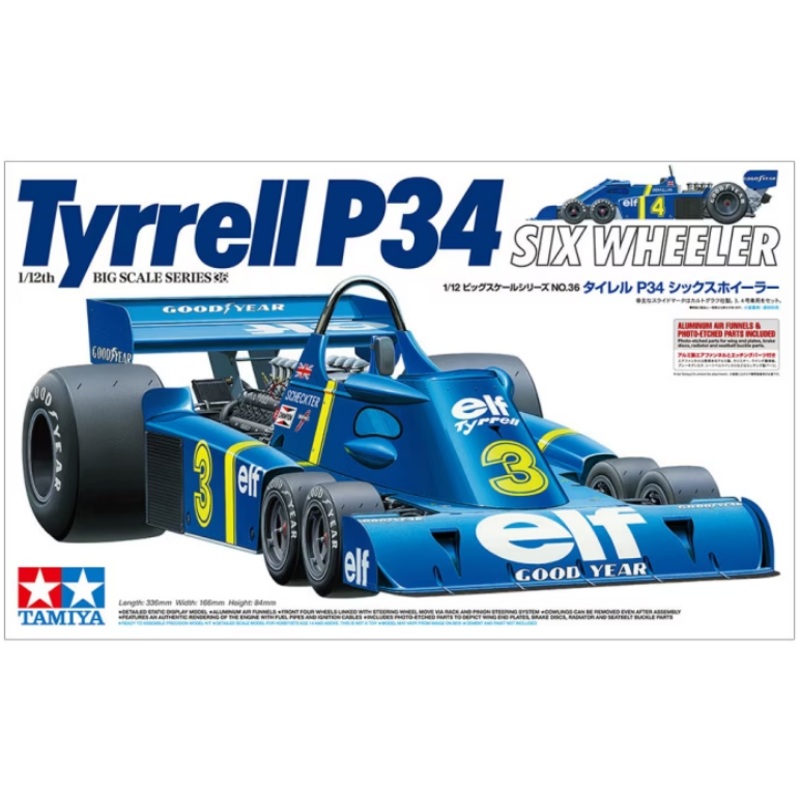 Tamiya 1:12 Tyrrell P34 Six Wheeler