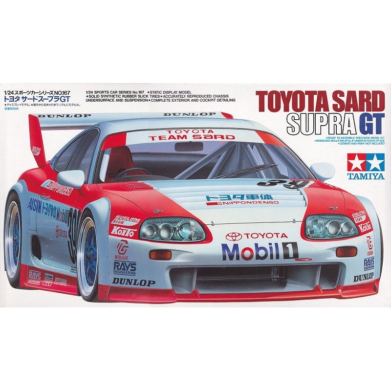 Tamiya 1:24 Toyota SARD Supra GT w/ Bonus Zhuhai decal sheet