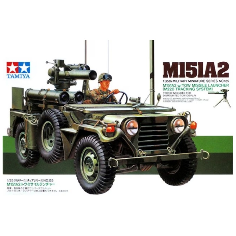 Tamiya 1:35 M151A2 w/ TOW Missile Launcher