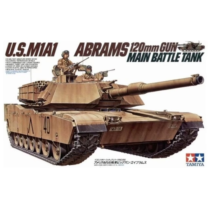 Tamiya 1:35 M1A1 Abrams MBT
