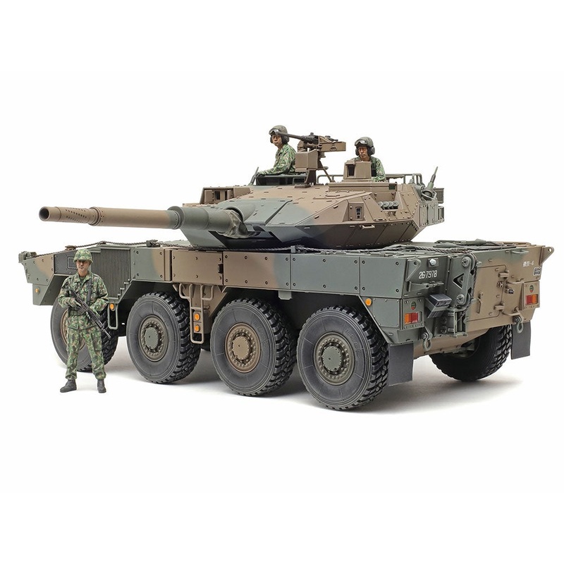 Tamiya 1:35 JGSDF Type 16 MVC C5 W/Winch