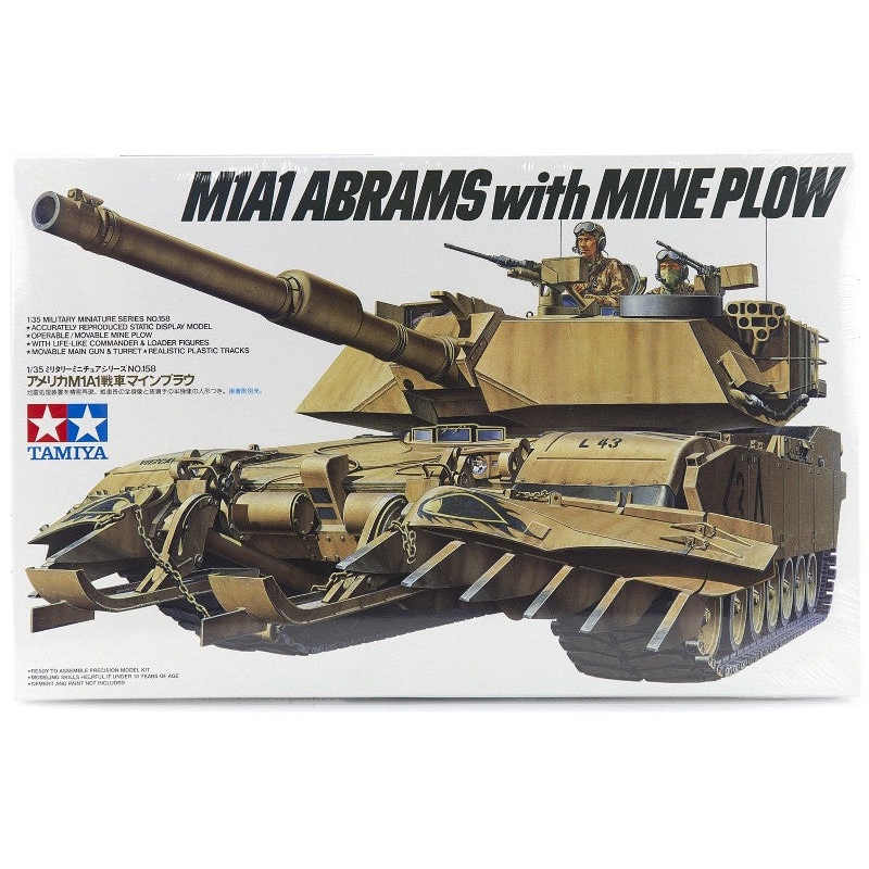 Tamiya 1:35 M1A1 Abrams w/ Mine Plow