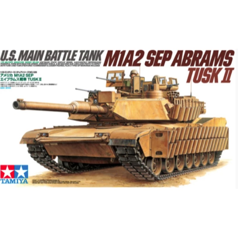 Tamiya 1:35 M1A2 Sep Abrams Tusk II