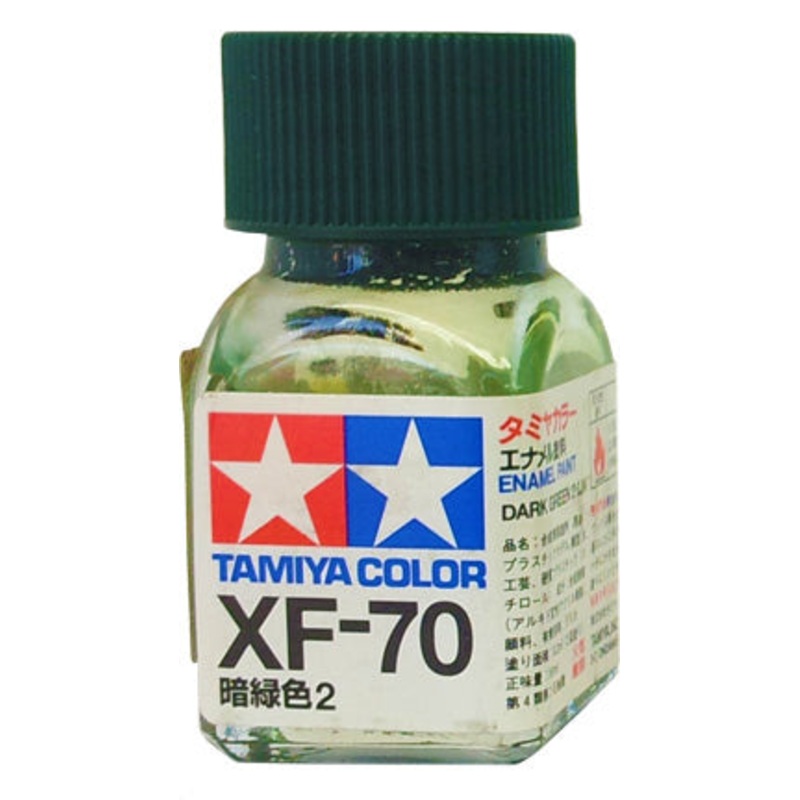 Tamiya XF-70 Enamel 10ml Flat Dark Green