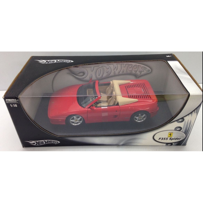 1:18 FERRARI F355 Spider Red