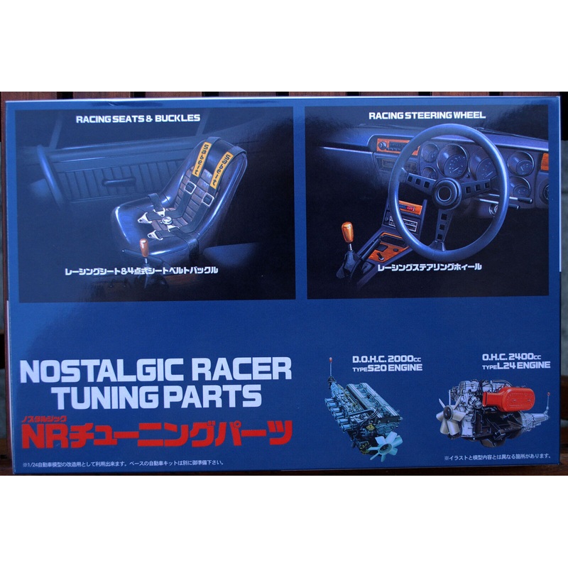 Fujimi 1:24 Nostalgic Racer Tuning Parts
