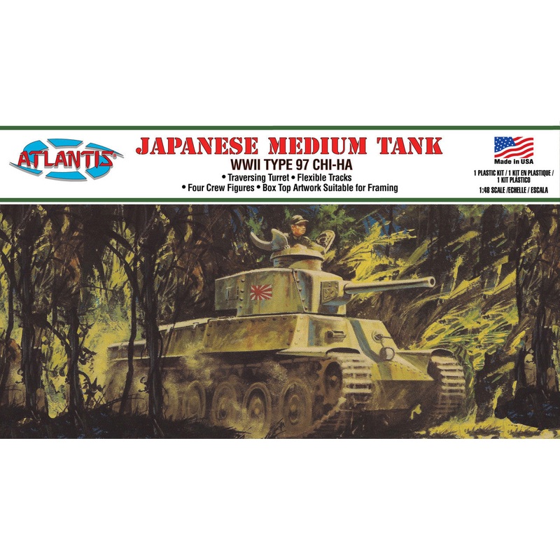 ATLANTIS A313 1/48 Japanese Medium Tank Chi-Ha