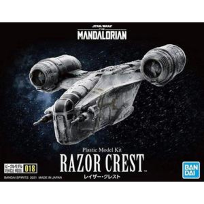 BANDAI 5061794 018 Razor Crest, "Star Wars: The Mandalorian", Bandai Hobby Vehicle Model